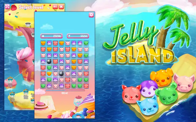 ジェリーアイランド